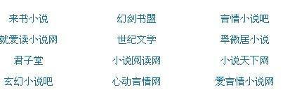 第英语课代表b真紧